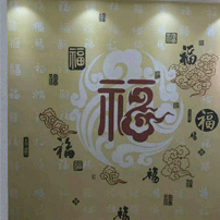三优硅藻泥济南运营中心风采展示
