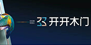 开开木门